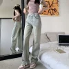 Wide leg jeans women's retro light yellow mud narrow version of summer thin high waist hanging loose straight leg pants