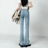 Jeans women spring summer 2024 new explosive horseshoe pants high-waisted skinny American stretch tight micro flare pants - Image 4