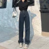 Straight leg jeans women's summer 2024 new explosive high-waisted wide-leg pants small slim loose pants - Image 5