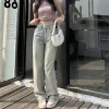 Wide leg jeans women's retro light yellow mud narrow version of summer thin high waist hanging loose straight leg pants - Image 2